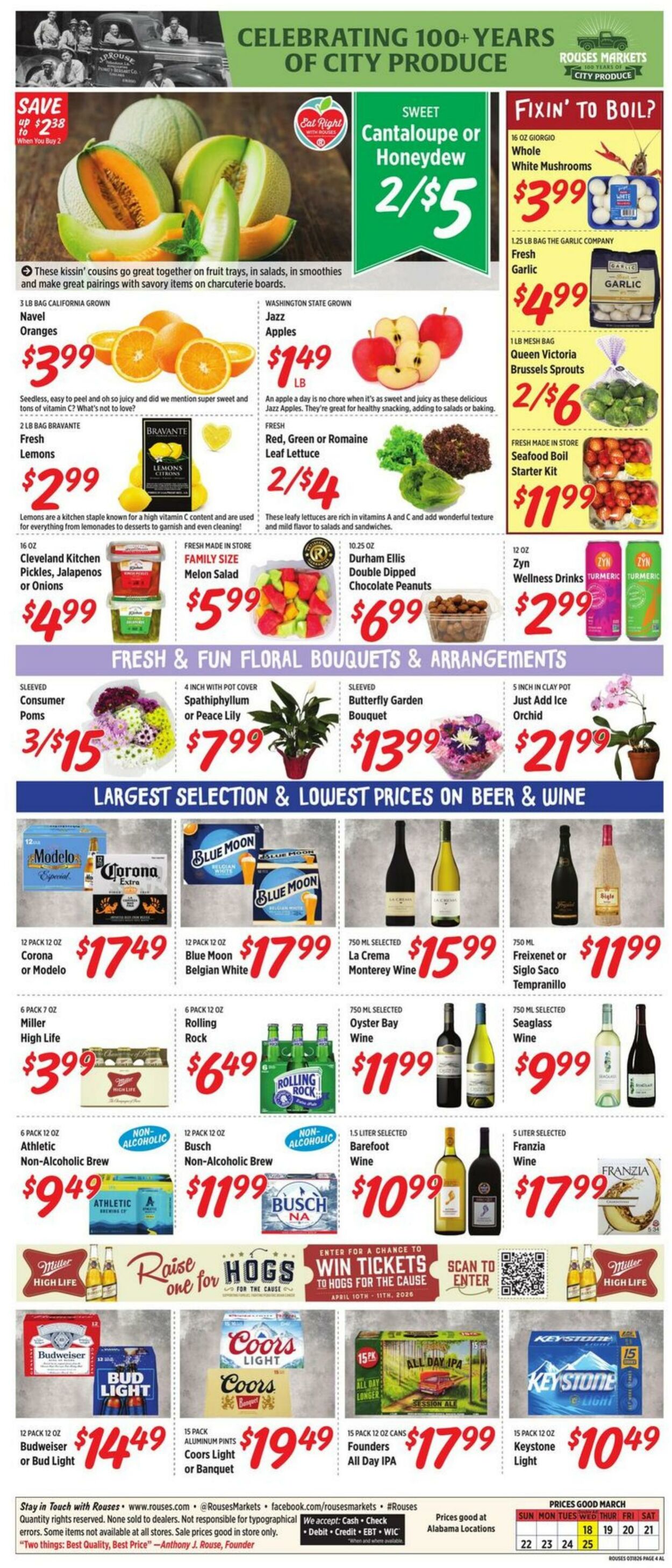 Weekly ad Rouses 03/18/2026 - 03/25/2026