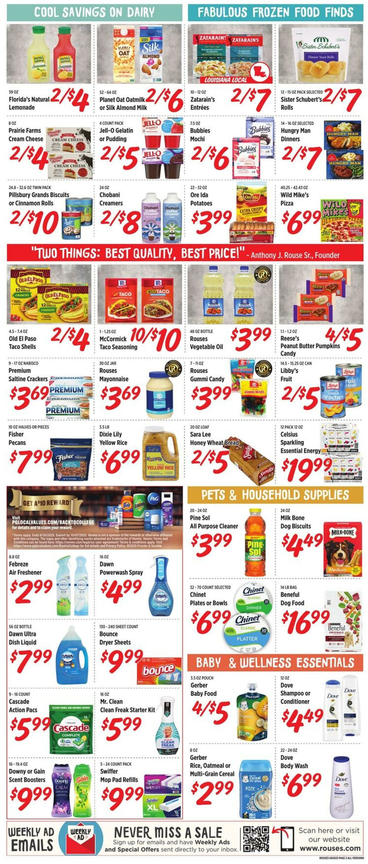 Weekly ad Rouses 08/20/2025 - 08/27/2025