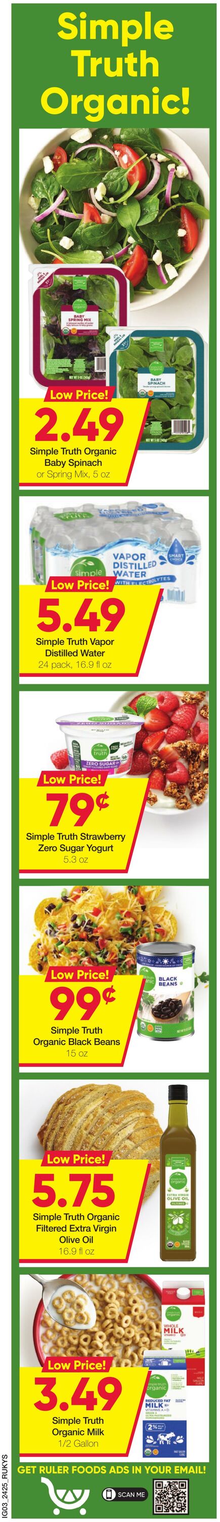 Weekly ad Ruler Foods 07/24/2024 - 08/06/2024