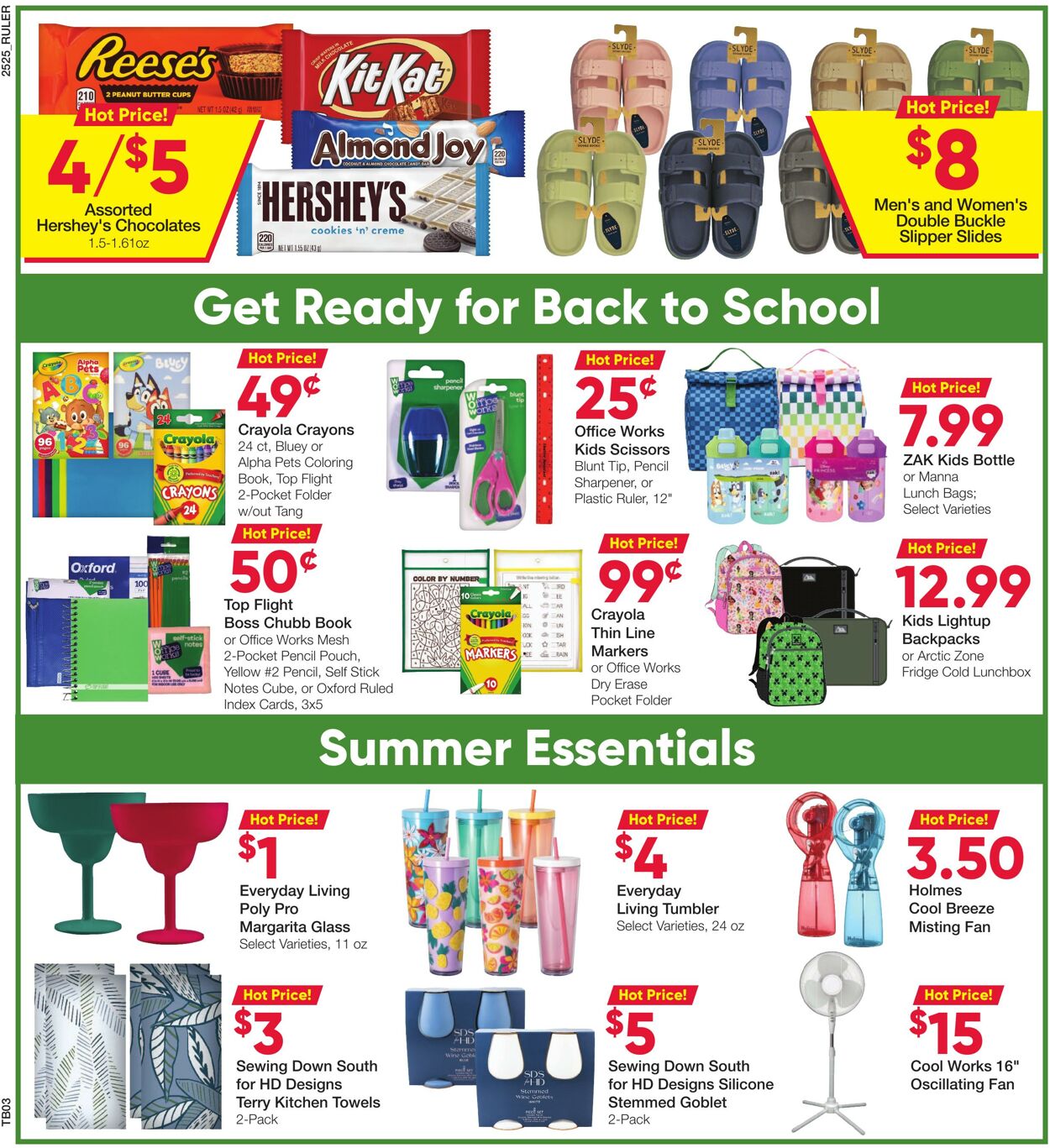 Weekly ad Ruler Foods 07/23/2025 - 08/05/2025