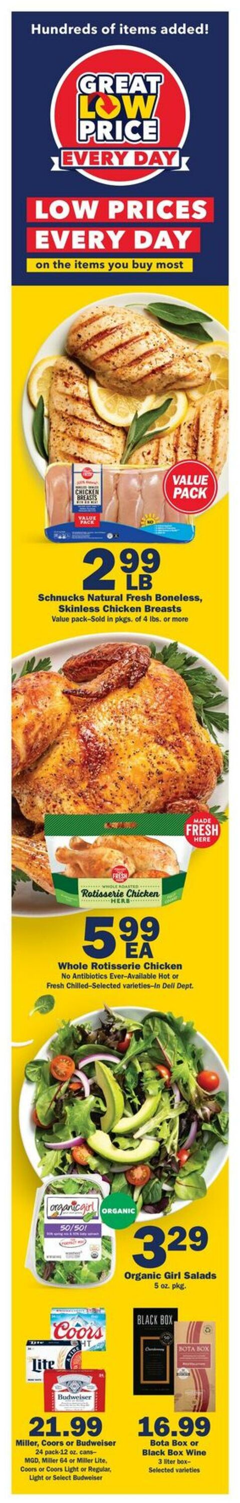 Weekly ad Schnucks 07/30/2025 - 08/05/2025