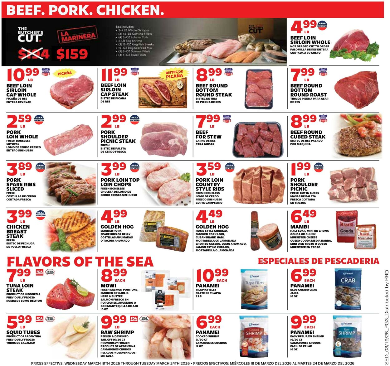 Weekly ad Sedano's 03/18/2026 - 03/24/2026