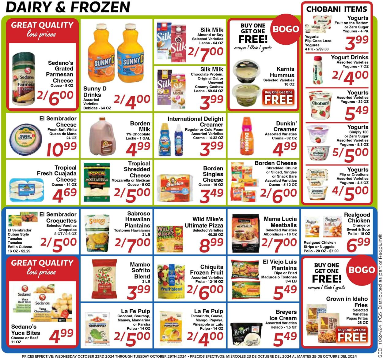 Weekly ad Sedano's 10/23/2024 - 10/29/2024