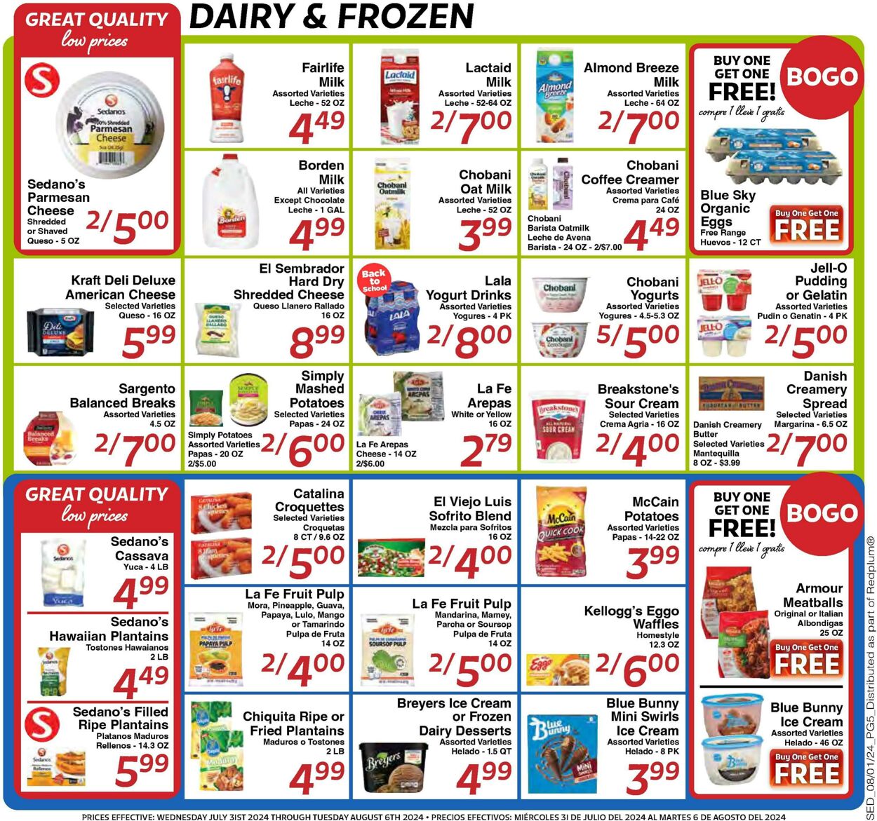 Weekly ad Sedano's 07/31/2024 - 08/06/2024