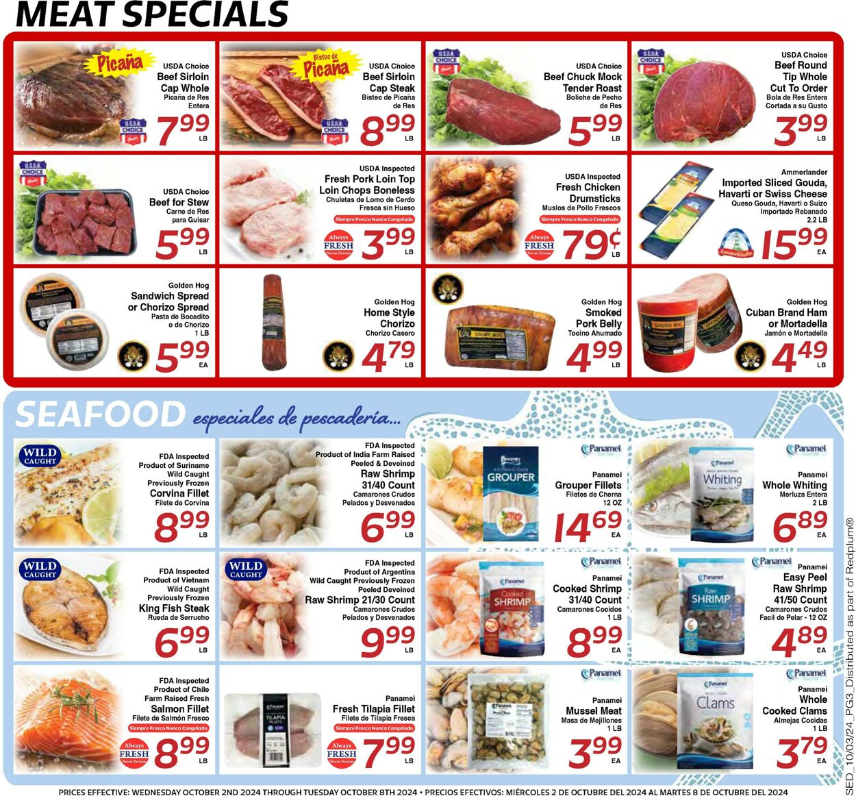 Weekly ad Sedano's 10/02/2024 - 10/08/2024