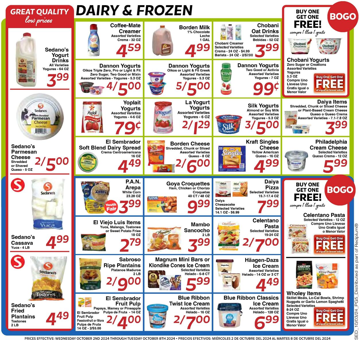 Weekly ad Sedano's 10/02/2024 - 10/08/2024