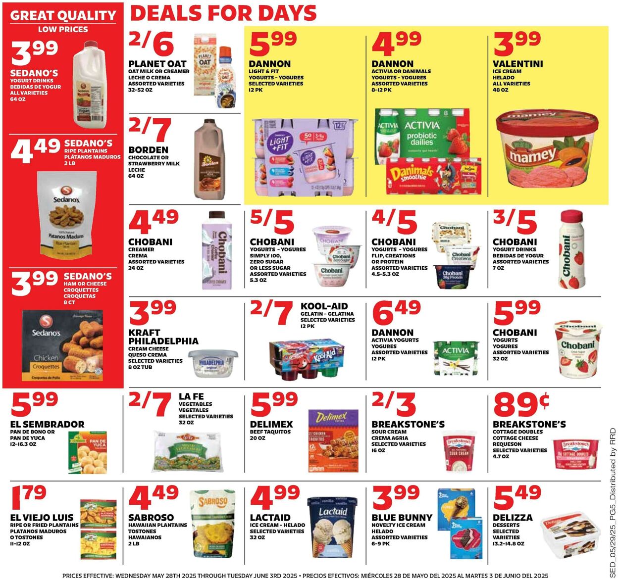 Weekly ad Sedano's 05/28/2025 - 06/03/2025