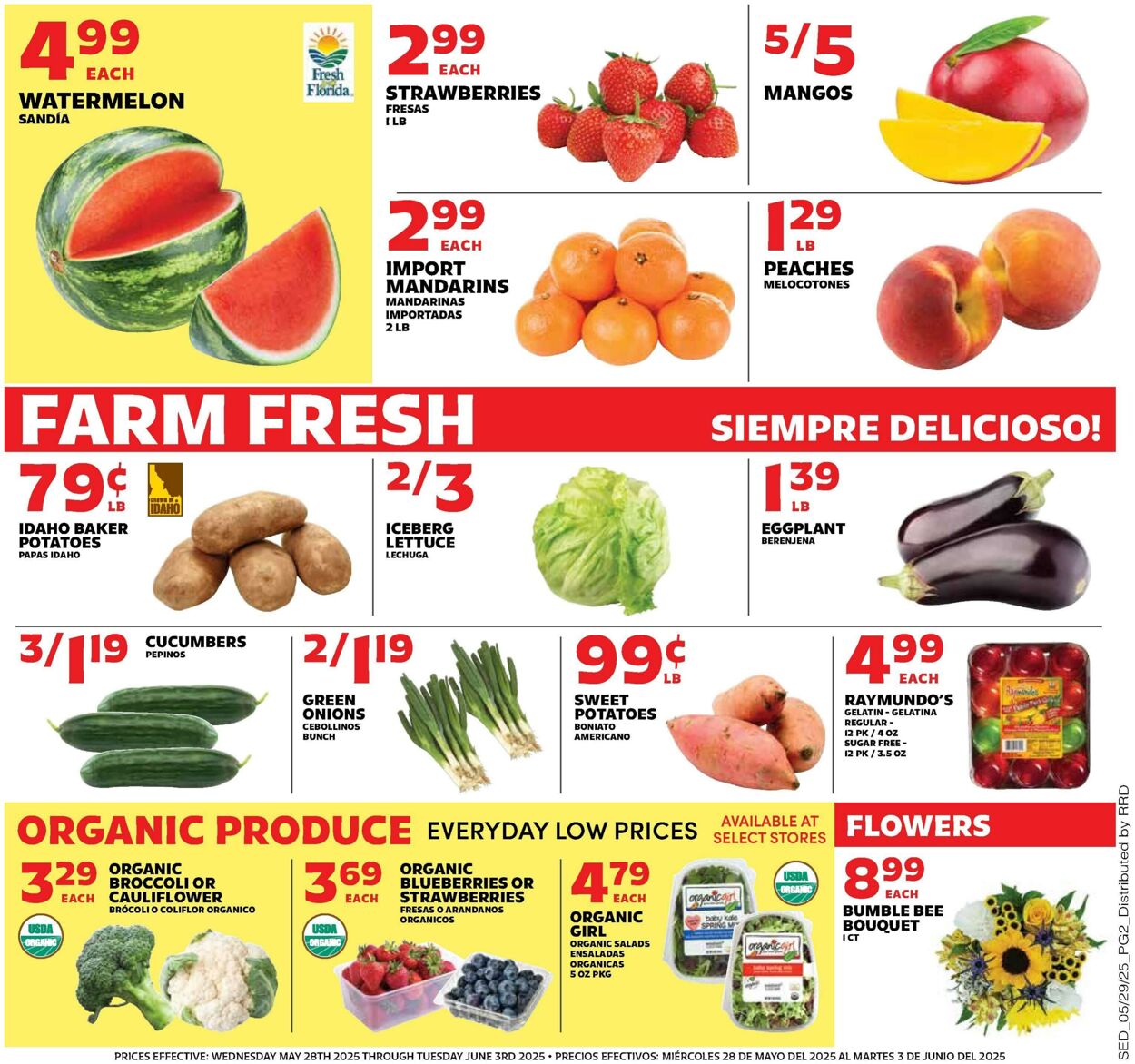 Weekly ad Sedano's 05/28/2025 - 06/03/2025
