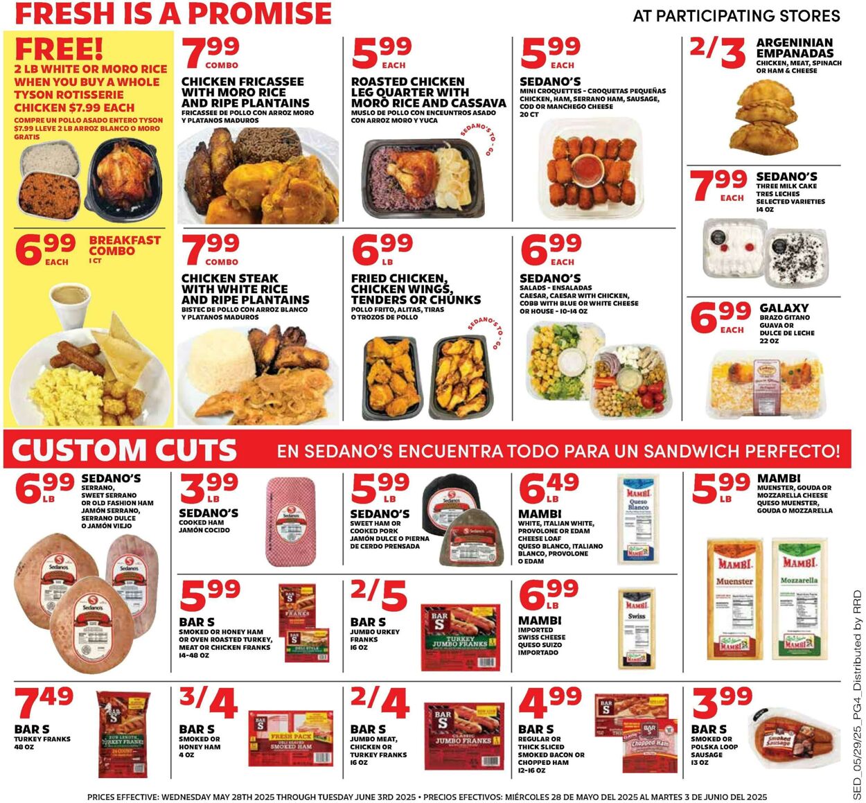 Weekly ad Sedano's 05/28/2025 - 06/03/2025