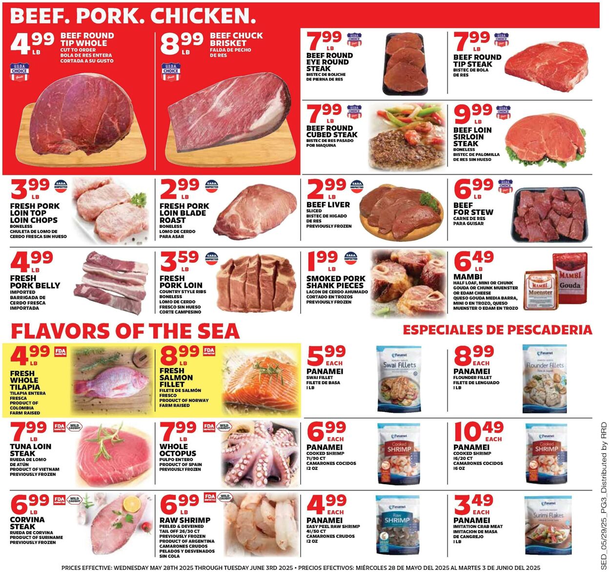 Weekly ad Sedano's 05/28/2025 - 06/03/2025