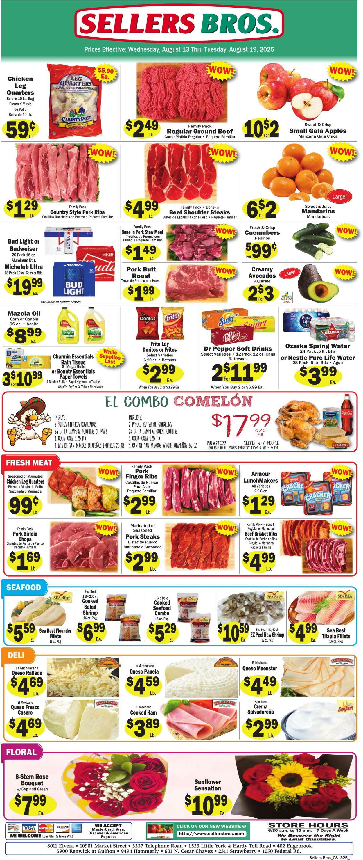 Weekly ad Sellers Bros 08/13/2025 - 08/19/2025