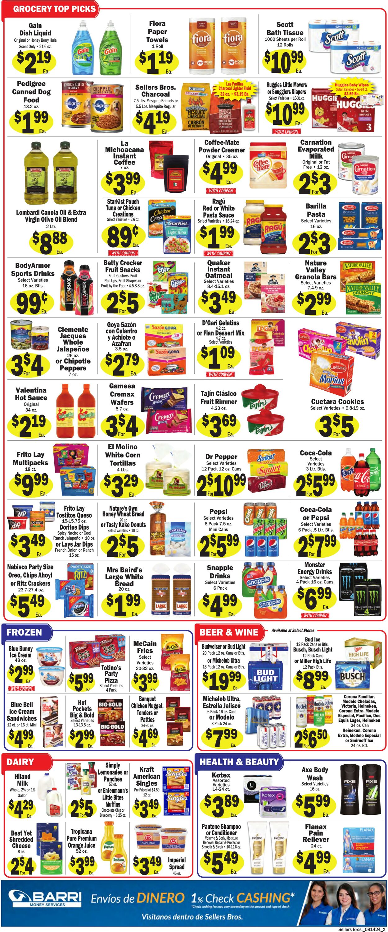 Weekly ad Sellers Bros 08/07/2024 - 08/13/2024