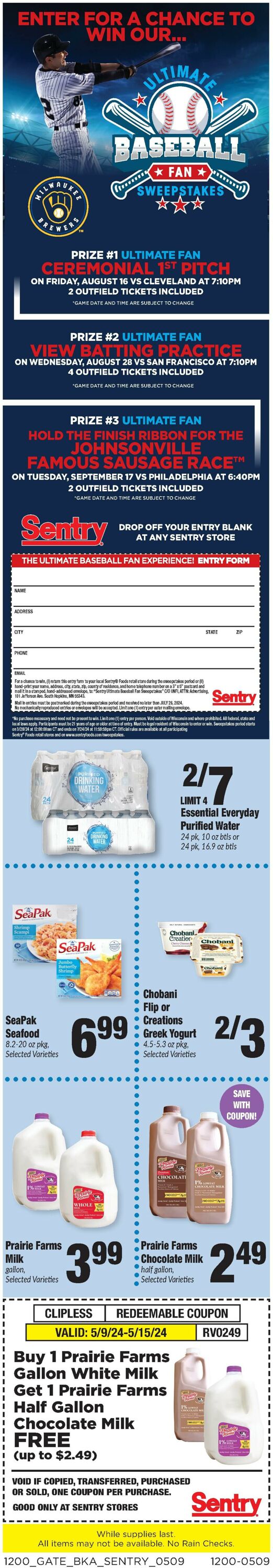 Weekly ad Sentry 05/09/2024 - 05/15/2024