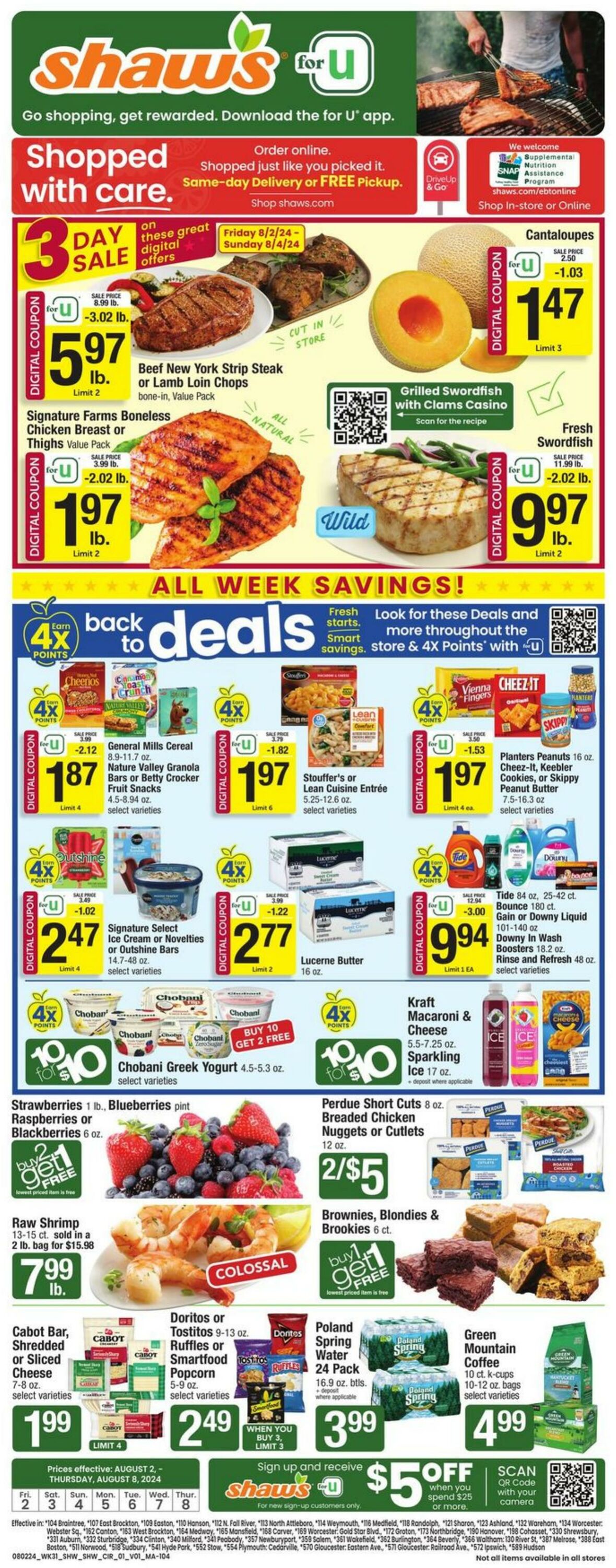 Weekly ad Shaws 08/02/2024 - 08/08/2024