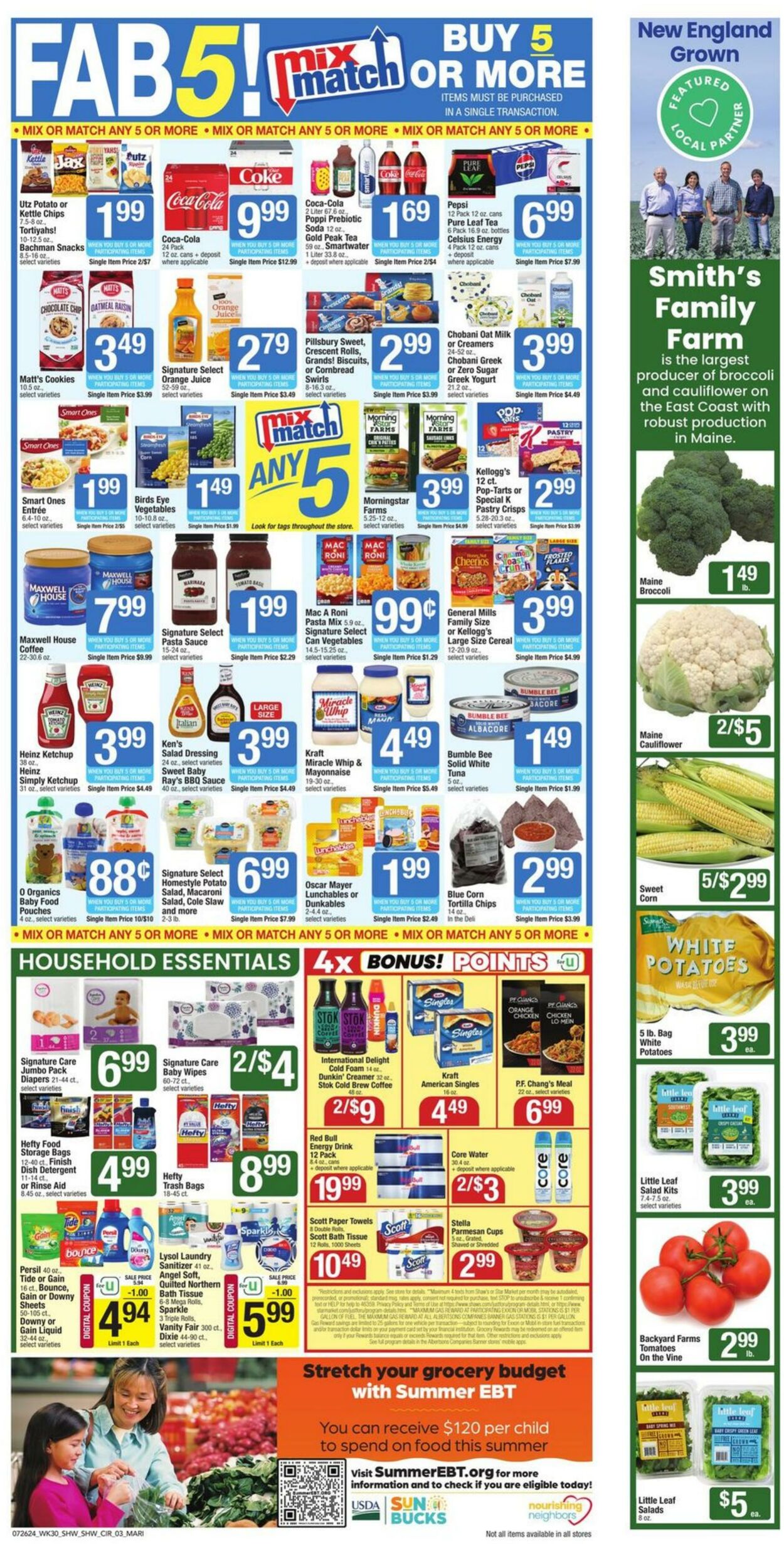 Weekly ad Shaws 07/26/2024 - 08/01/2024