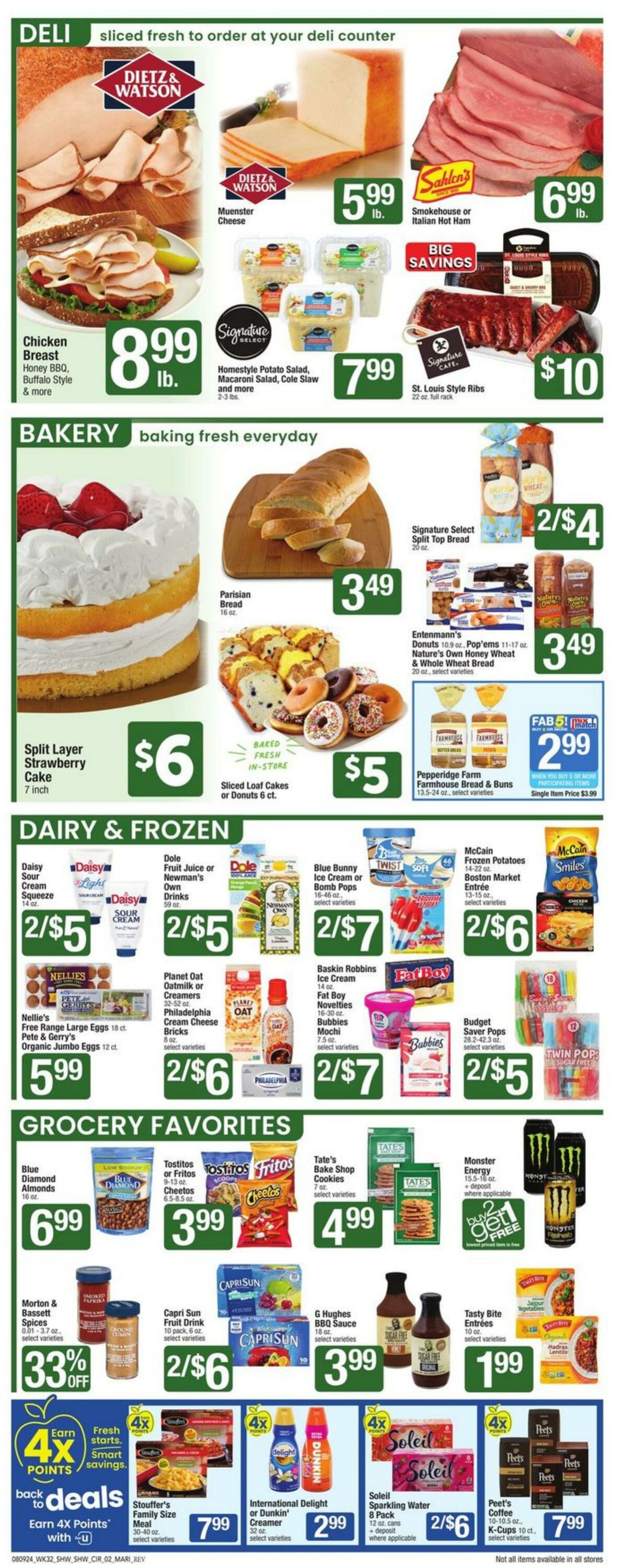 Weekly ad Shaws 08/09/2024 - 08/15/2024