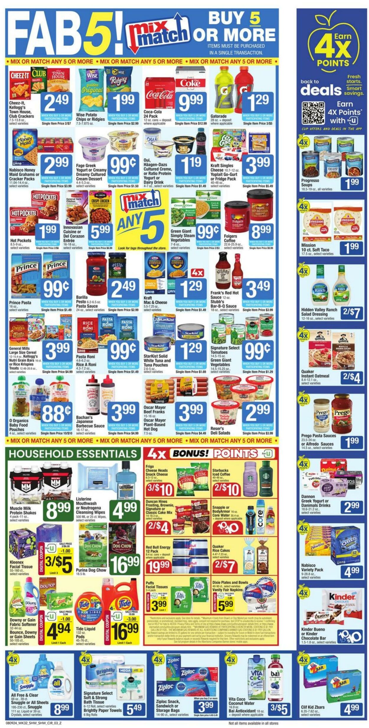 Weekly ad Shaws 08/09/2024 - 08/15/2024