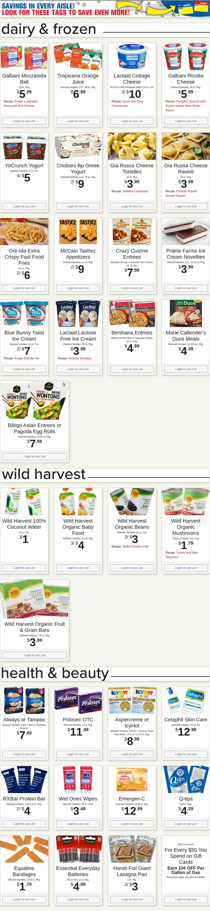Weekly ad Shop'n Save 08/18/2025 - 08/24/2025