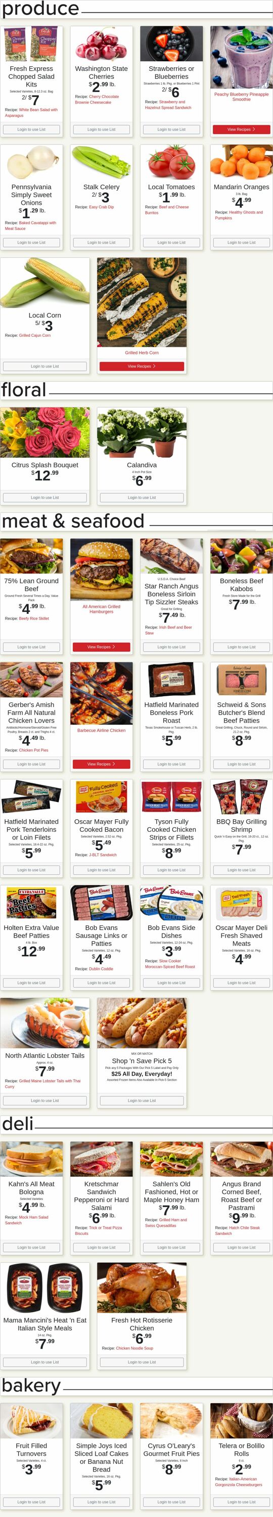 Weekly ad Shop'n Save 08/04/2025 - 08/10/2025