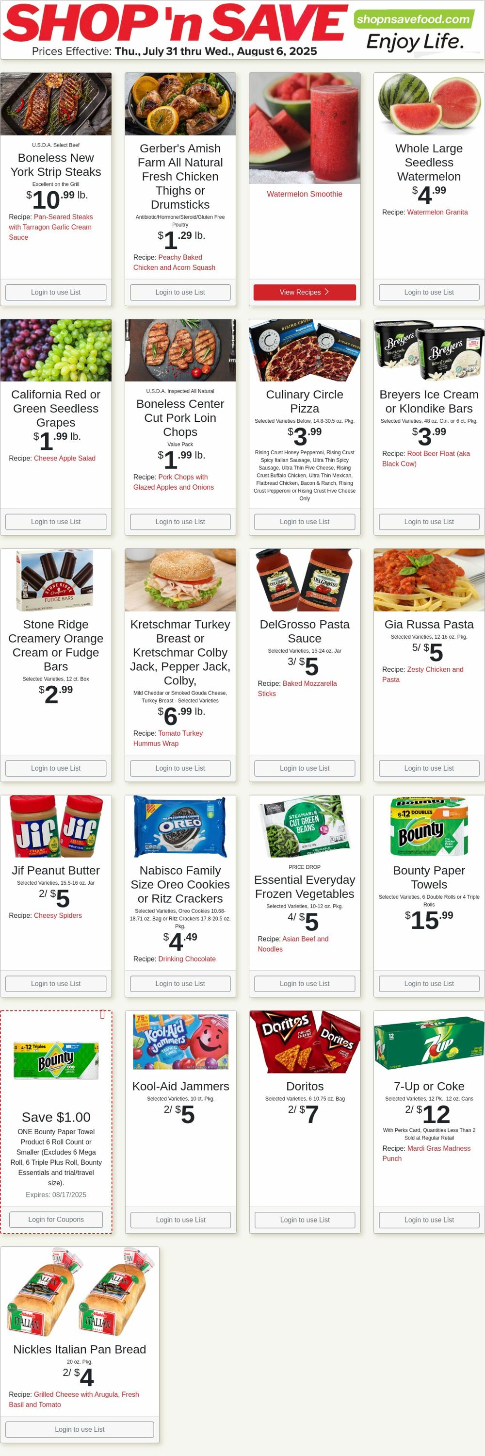 Weekly ad Shop'n Save 08/04/2025 - 08/10/2025