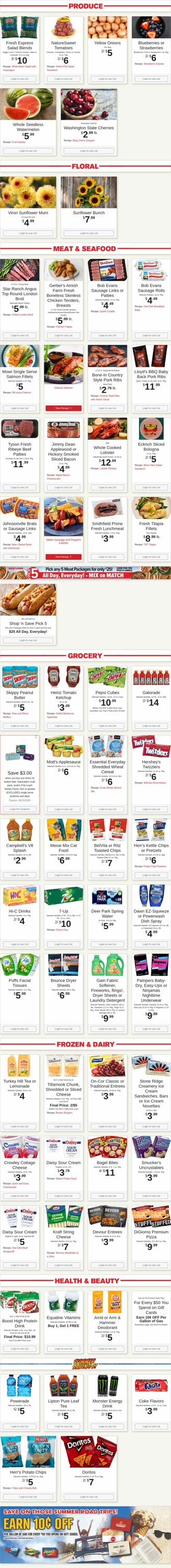 Weekly ad Shop'n Save 08/05/2024 - 08/11/2024