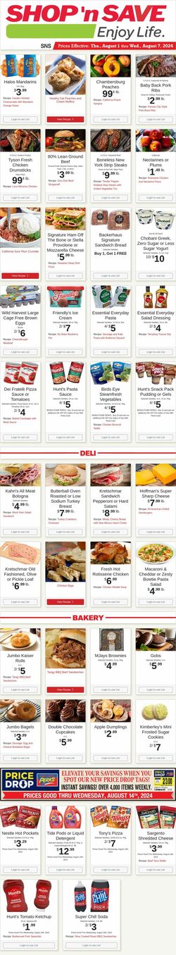 Weekly ad Shop'n Save 08/05/2024 - 08/11/2024