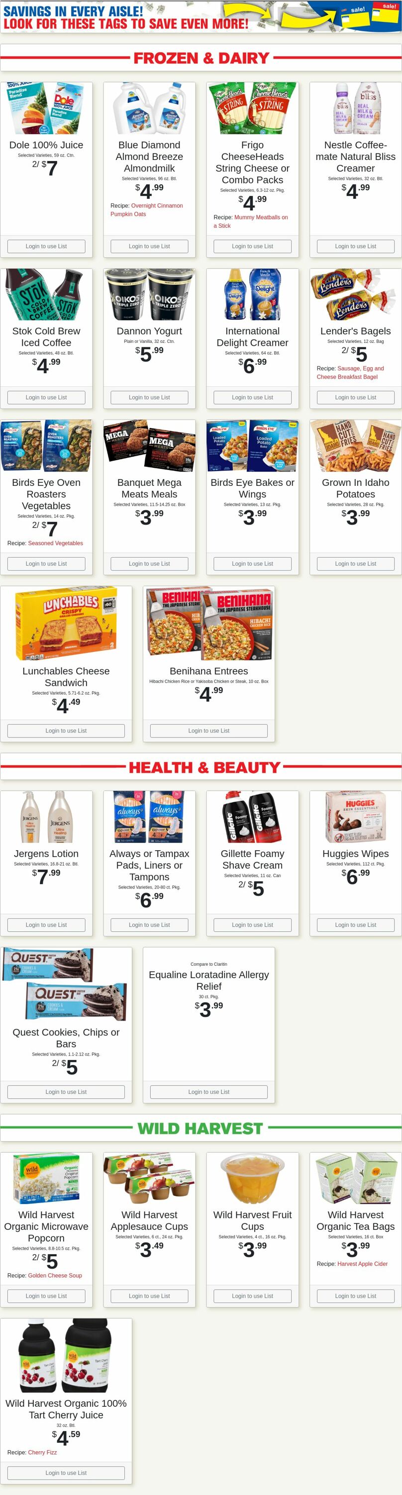 Weekly ad Shop'n Save 08/19/2024 - 08/25/2024