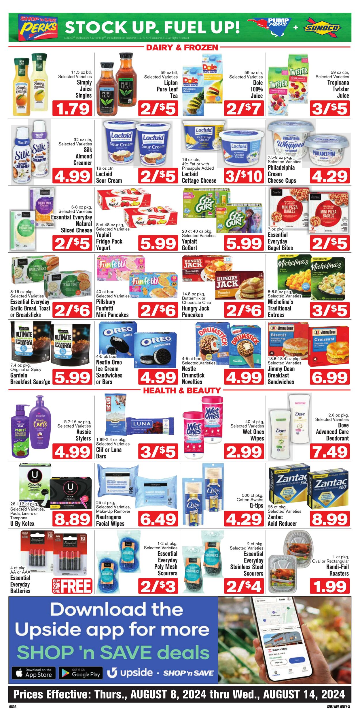 Weekly ad Shop'n Save 08/08/2024 - 08/14/2024