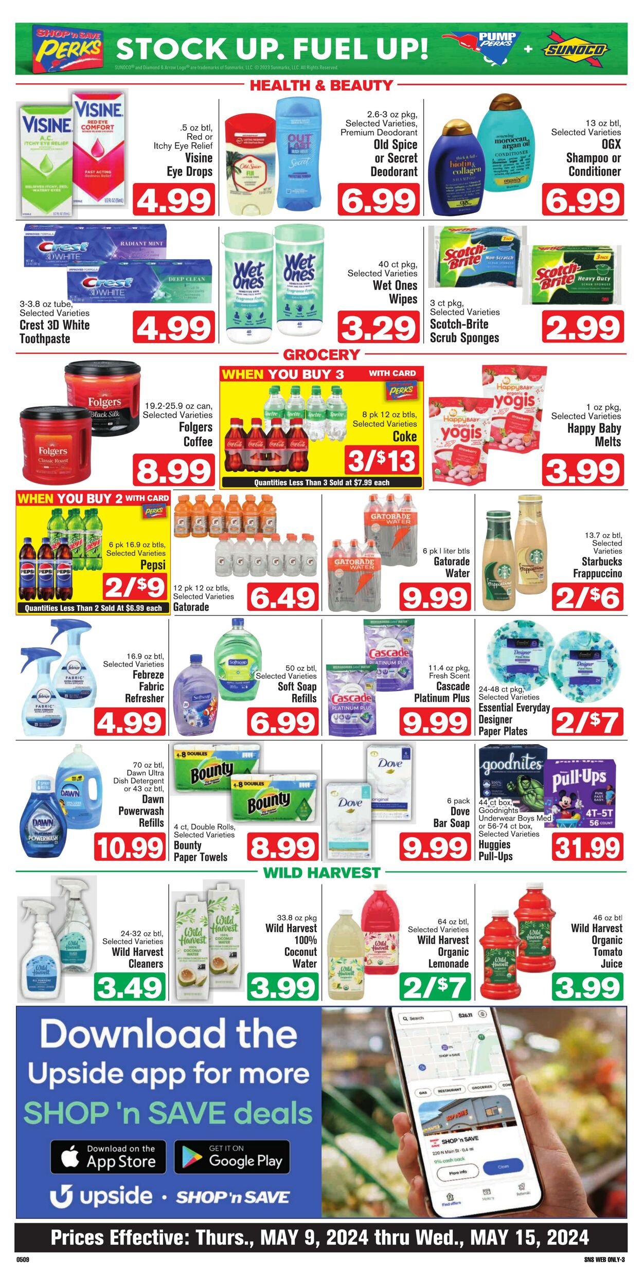 Weekly ad Shop'n Save 05/09/2024 - 05/15/2024