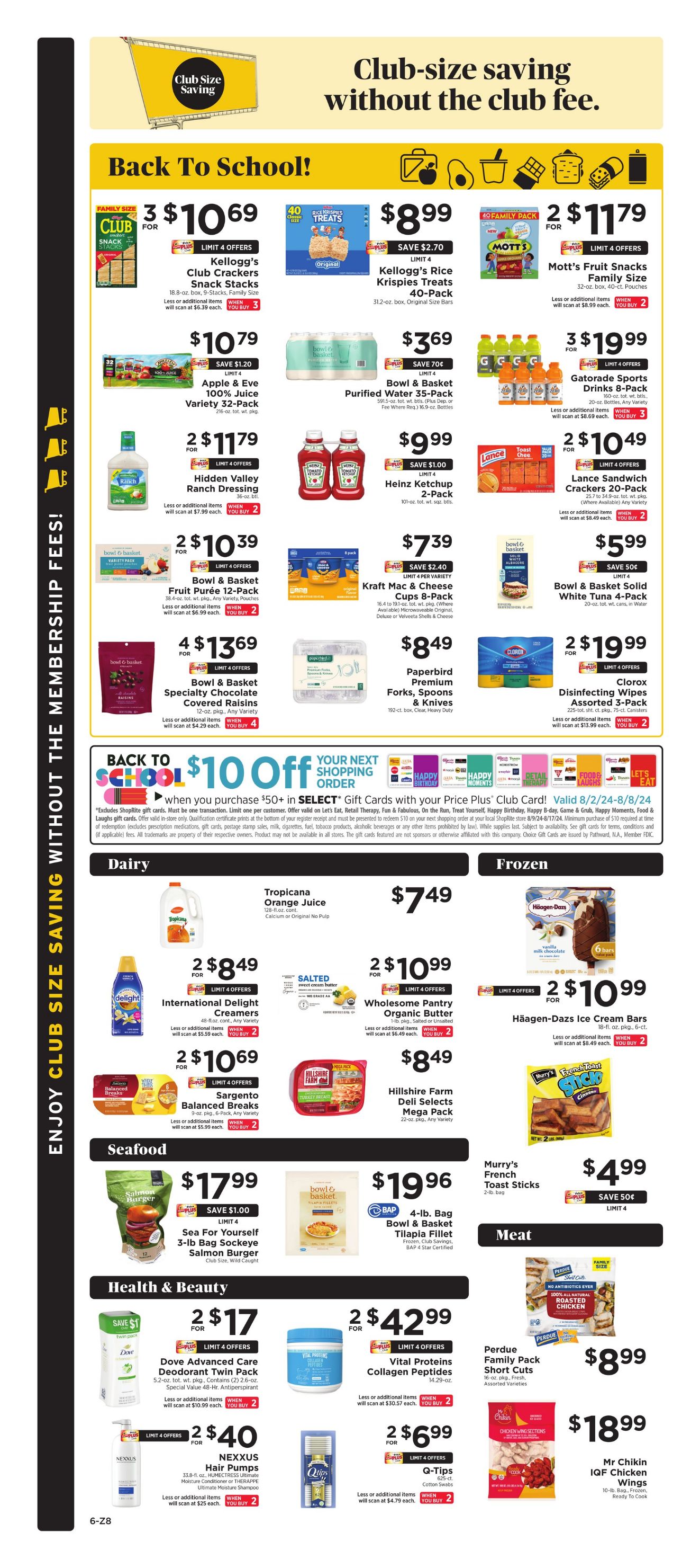 Weekly ad ShopRite 08/02/2024 - 08/08/2024