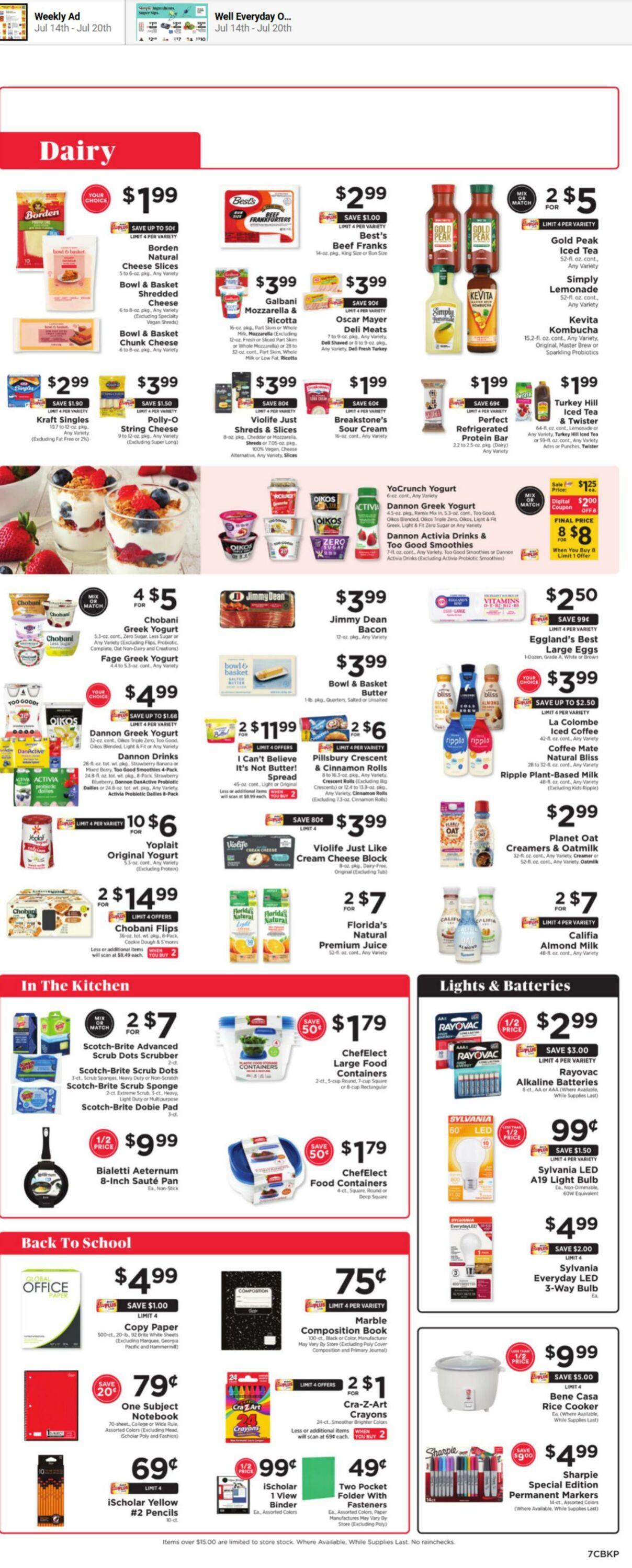 Weekly ad ShopRite 07/14/2024 - 07/20/2024