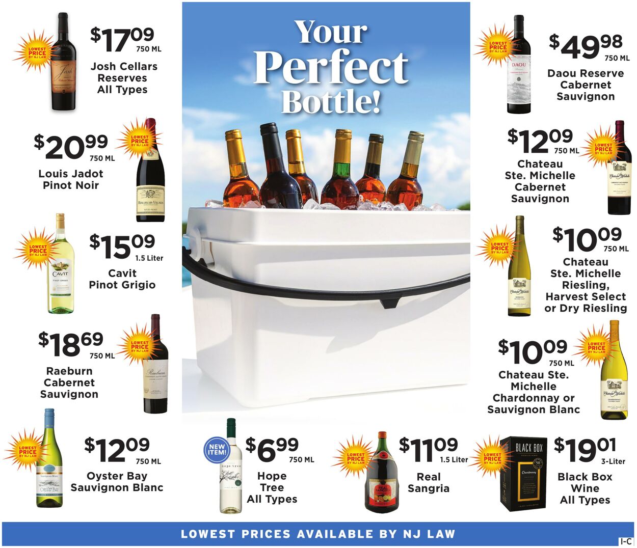 Weekly ad ShopRite 07/09/2025 - 07/22/2025