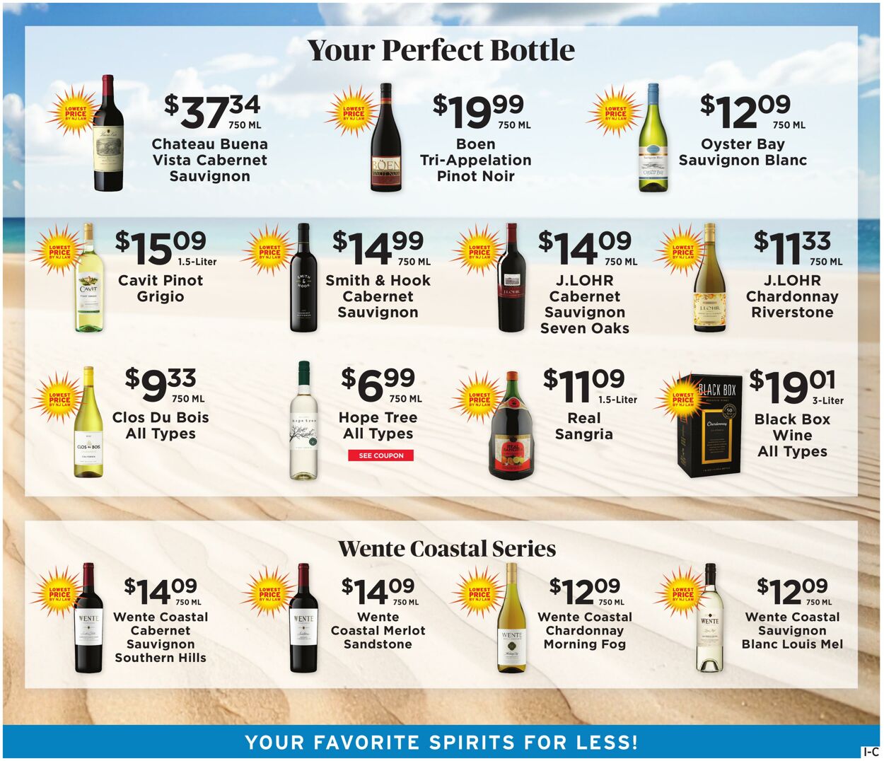 Weekly ad ShopRite 07/23/2025 - 08/05/2025