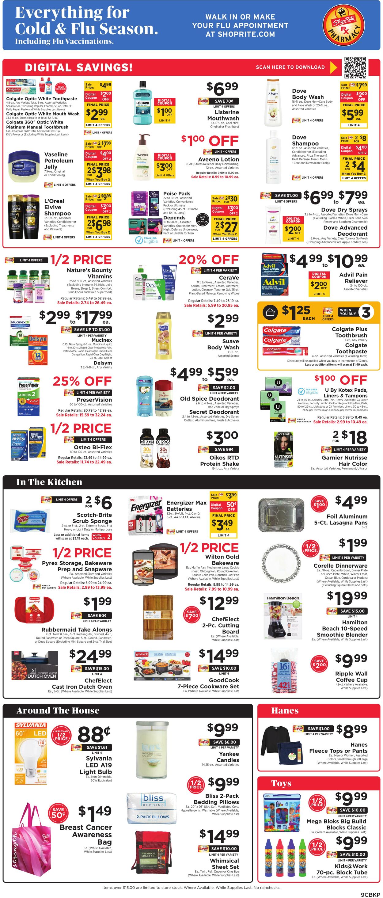 Weekly ad ShopRite 10/09/2025 - 10/16/2025