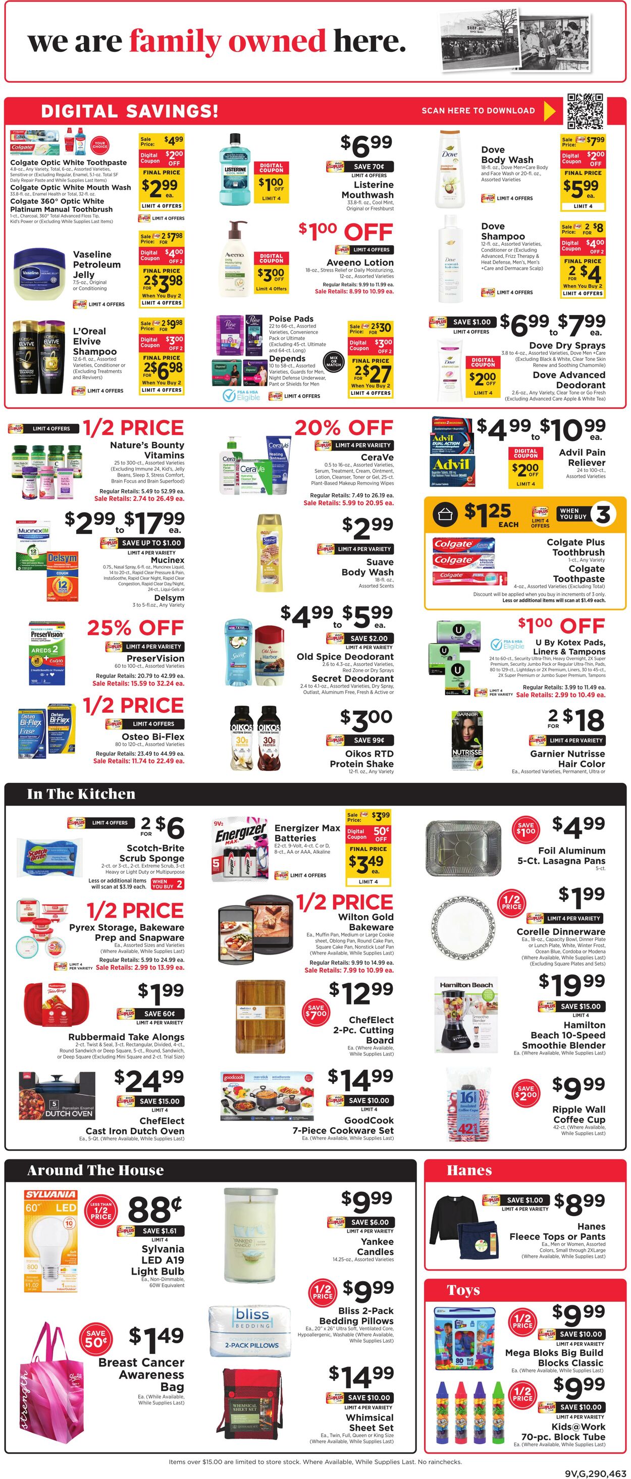 Weekly ad ShopRite 10/09/2025 - 10/18/2025