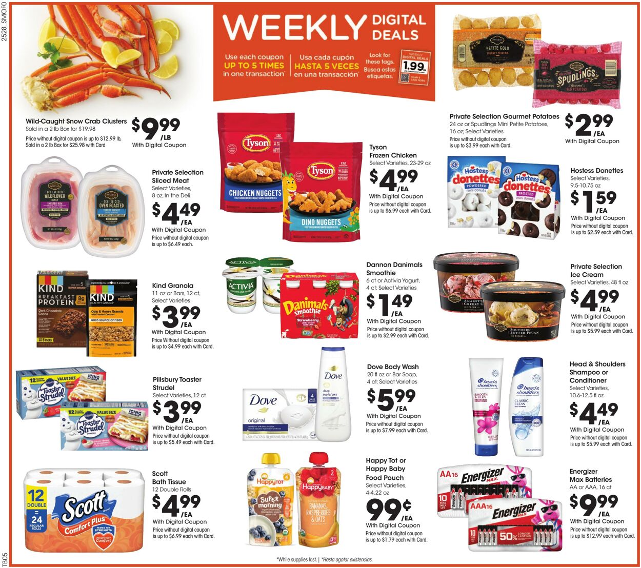 Weekly ad Smith’s Food and Drug 08/13/2025 - 08/19/2025