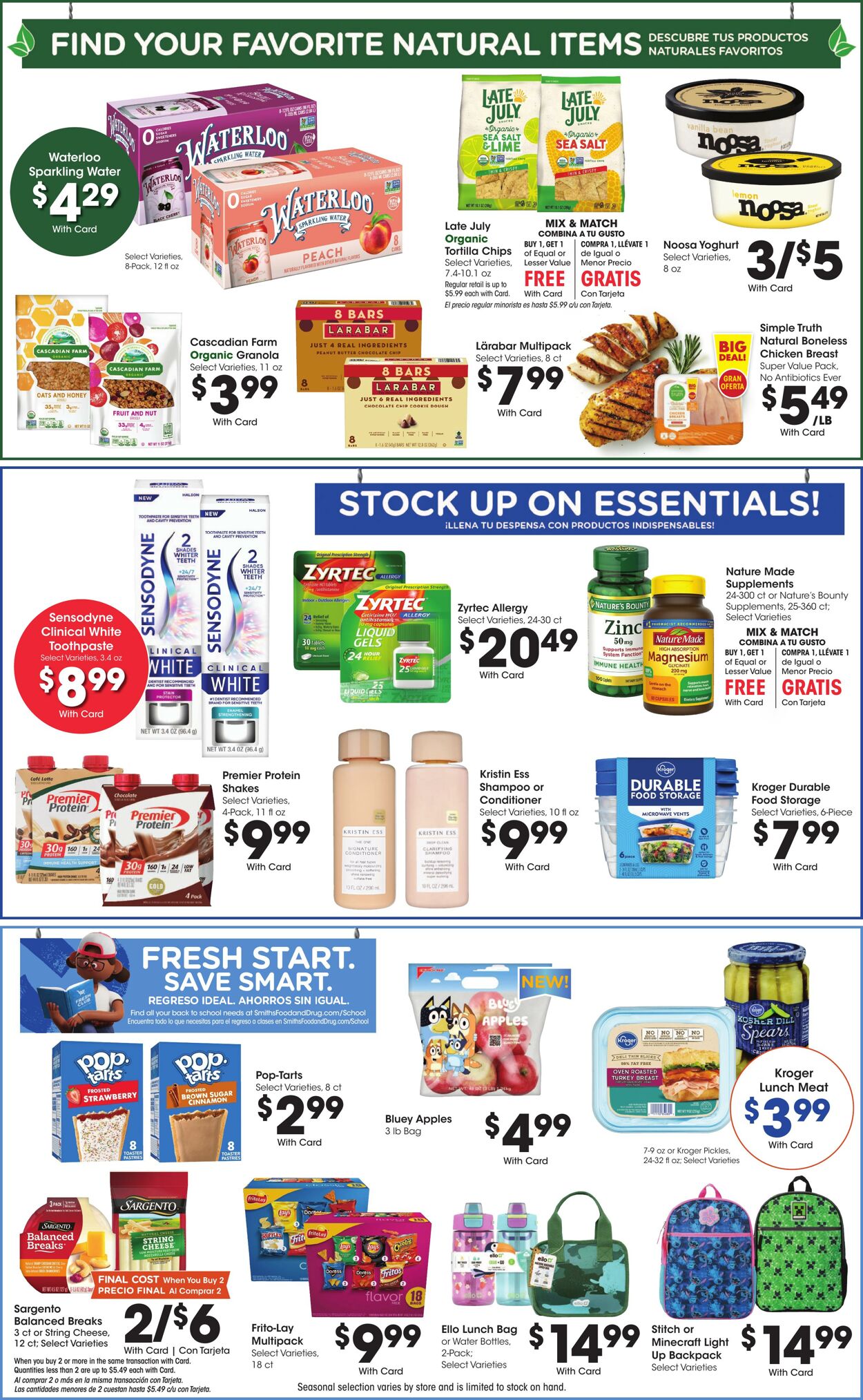Weekly ad Smith’s Food and Drug 08/13/2025 - 08/19/2025