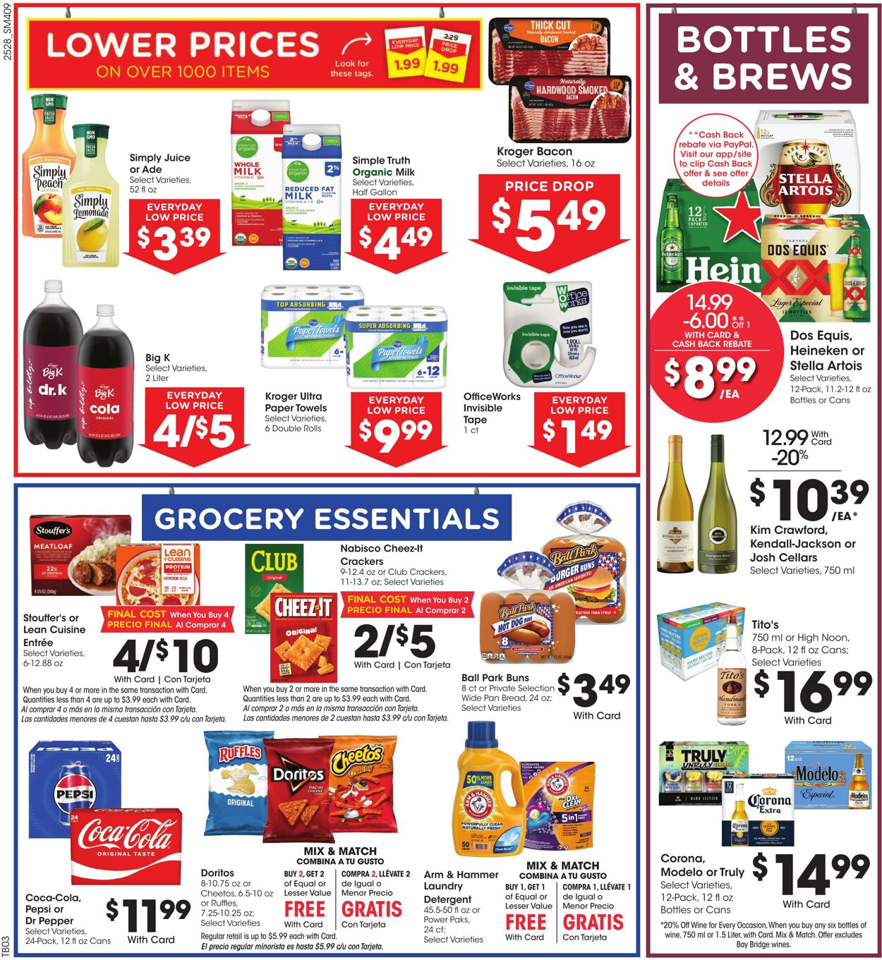 Weekly ad Smith’s Food and Drug 08/13/2025 - 08/19/2025