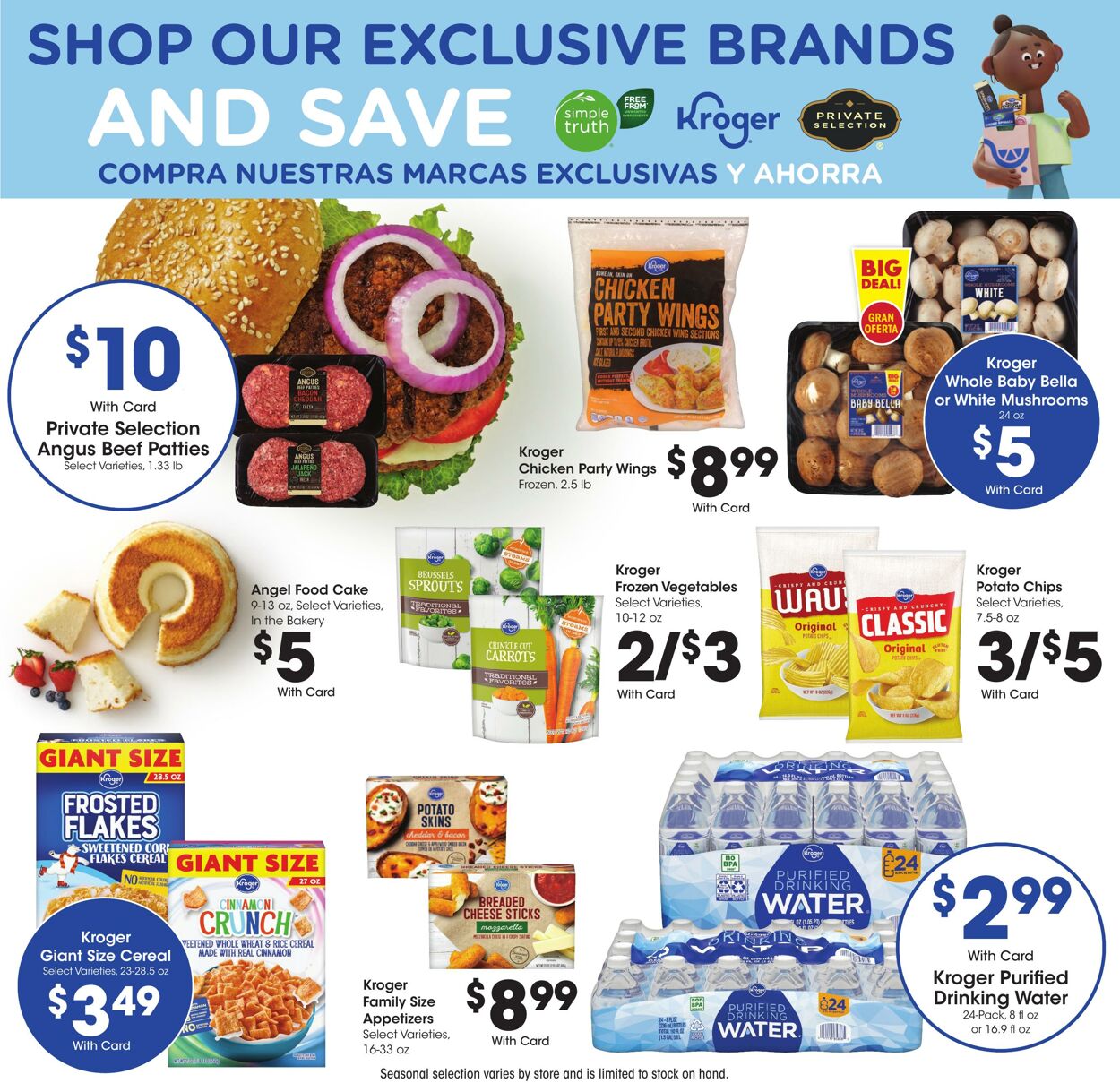 Weekly ad Smith’s Food and Drug 08/13/2025 - 08/19/2025