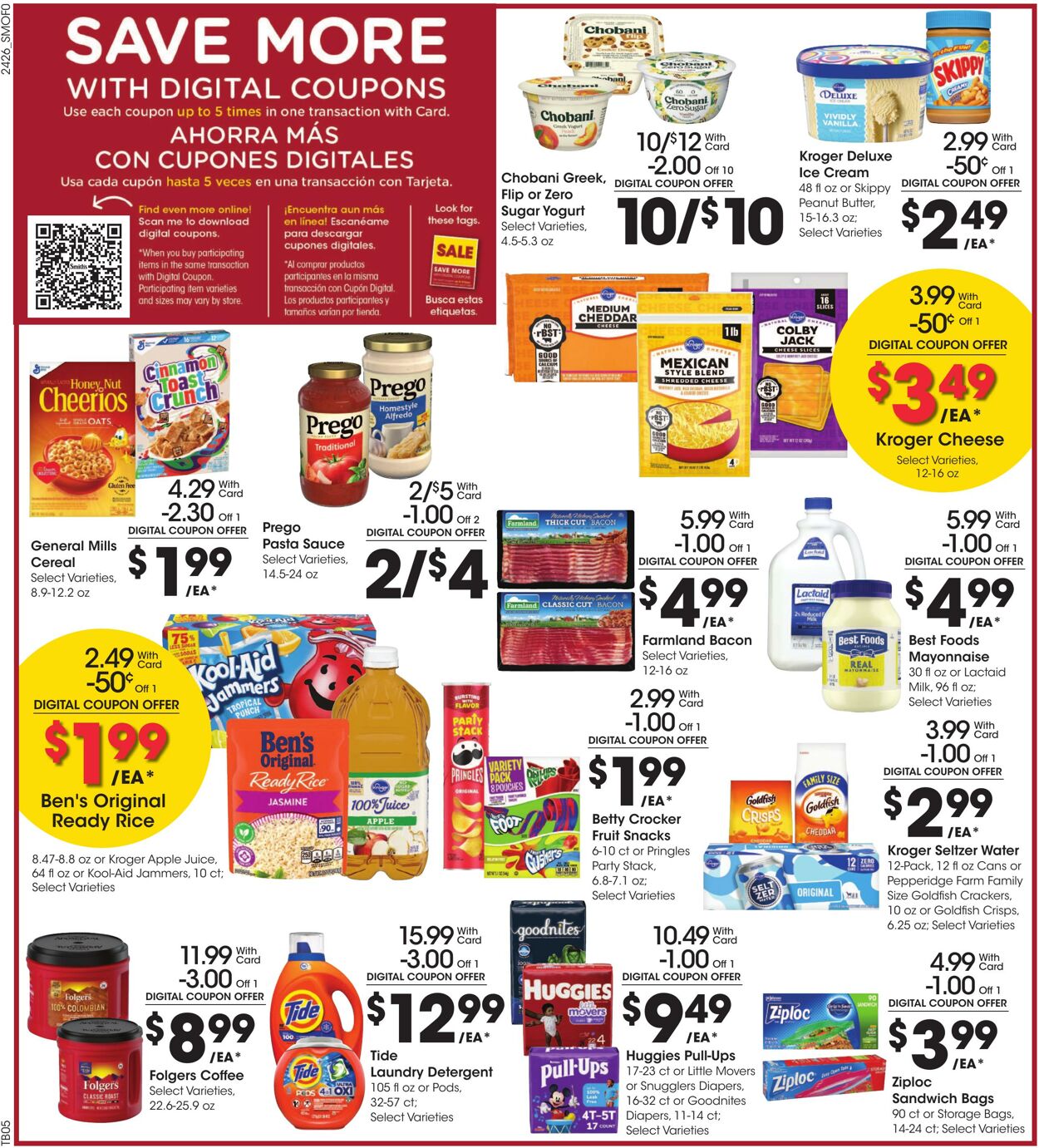 Weekly ad Smith’s Food and Drug 07/31/2024 - 08/06/2024