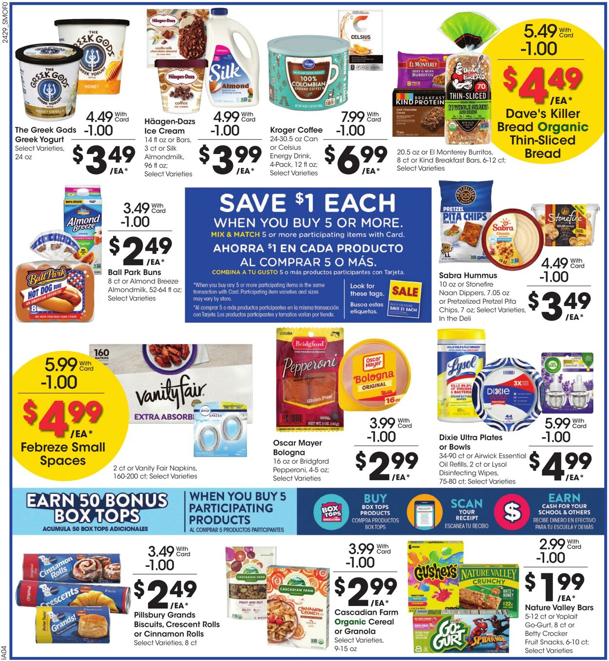 Weekly ad Smith’s Food and Drug 08/21/2024 - 08/27/2024