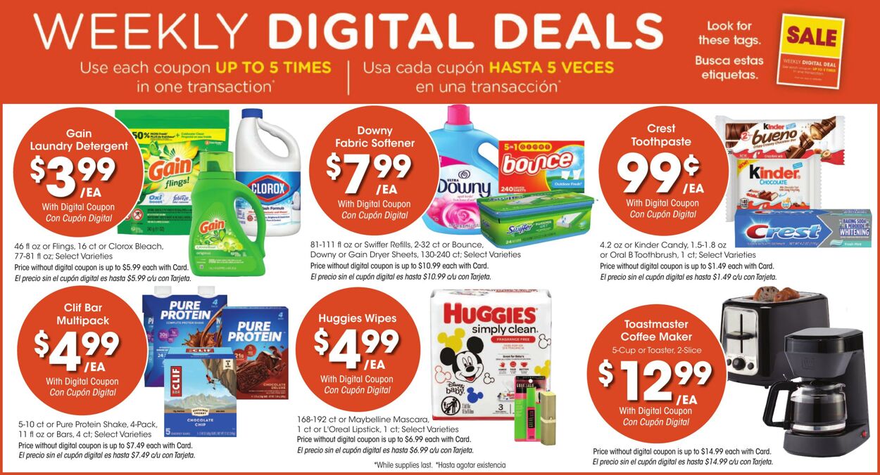 Weekly ad Smith’s Food and Drug 08/21/2024 - 08/27/2024