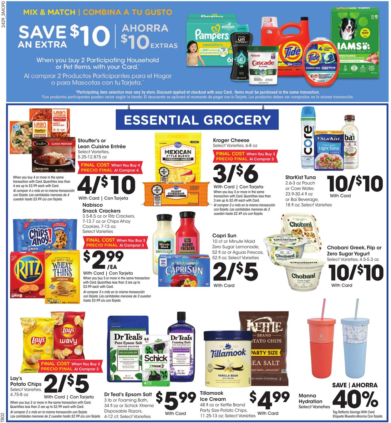 Weekly ad Smith’s Food and Drug 08/21/2024 - 08/27/2024