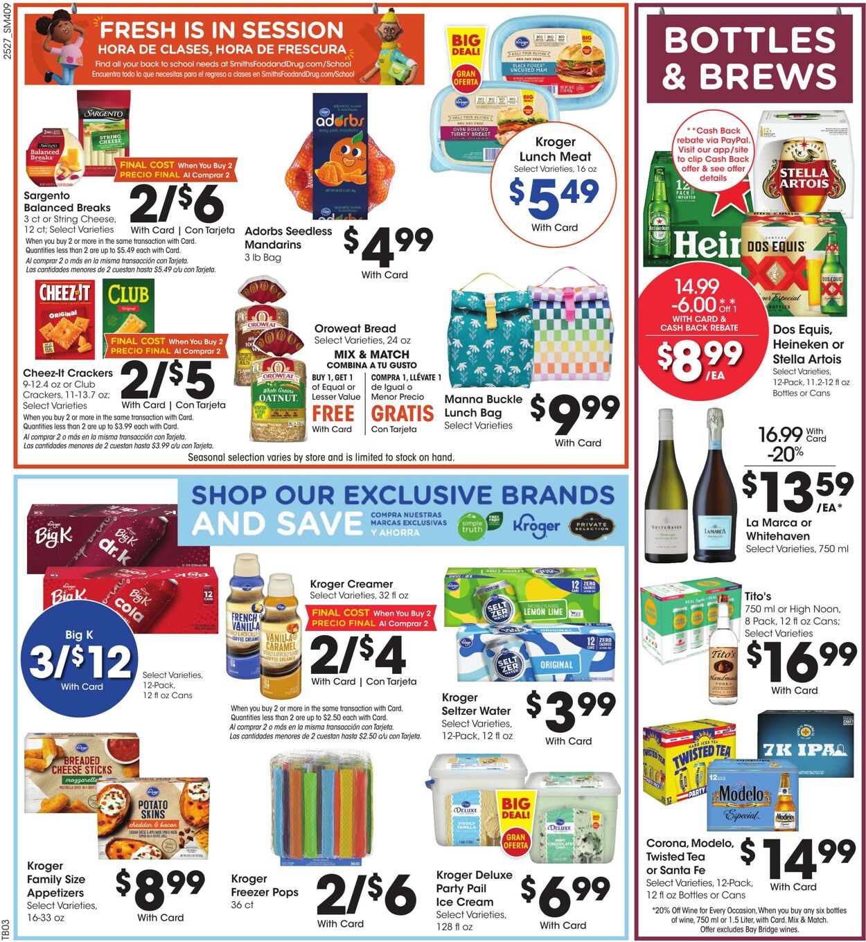 Weekly ad Smith’s Food and Drug 08/06/2025 - 08/12/2025