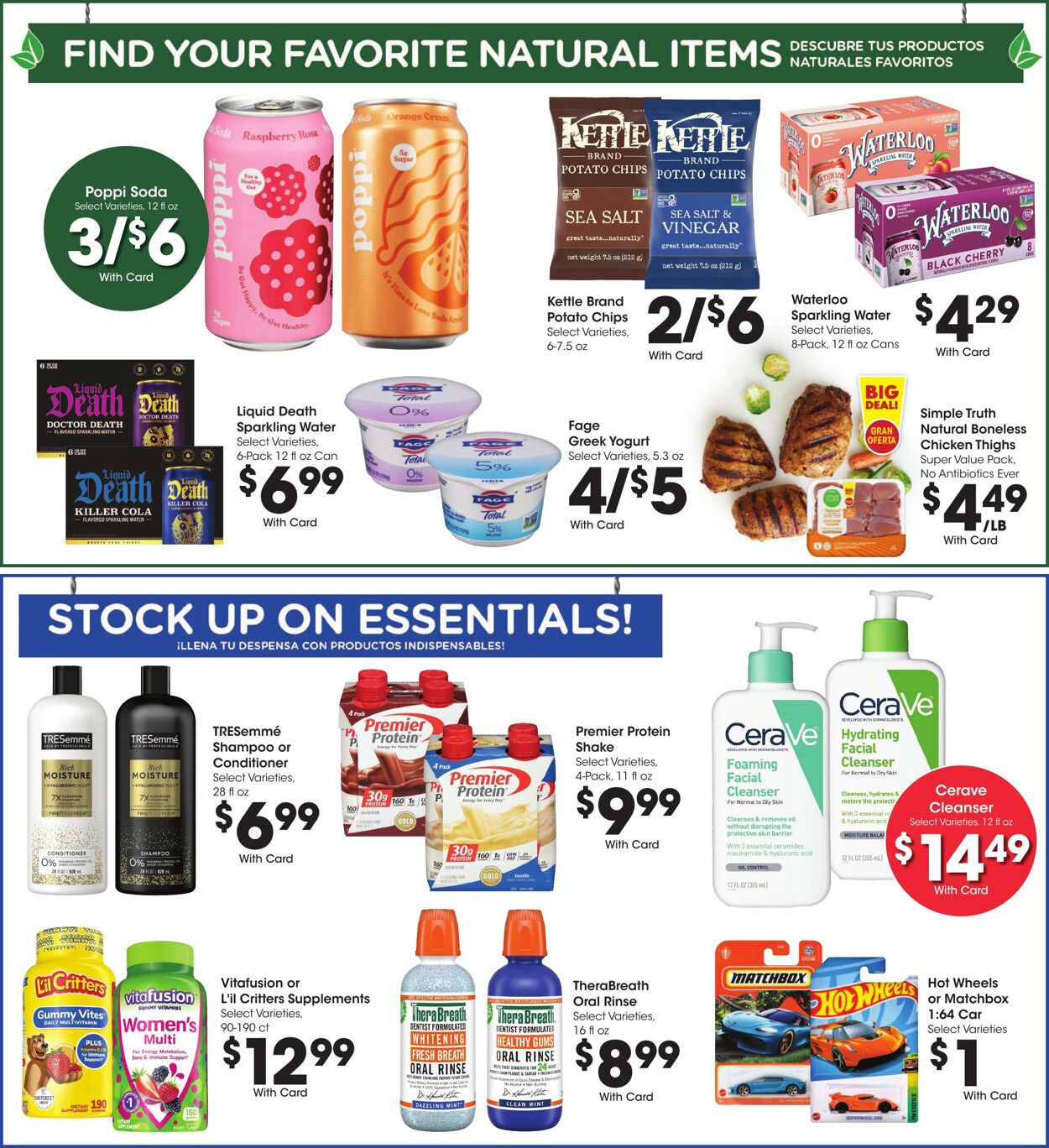 Weekly ad Smith’s Food and Drug 08/06/2025 - 08/12/2025