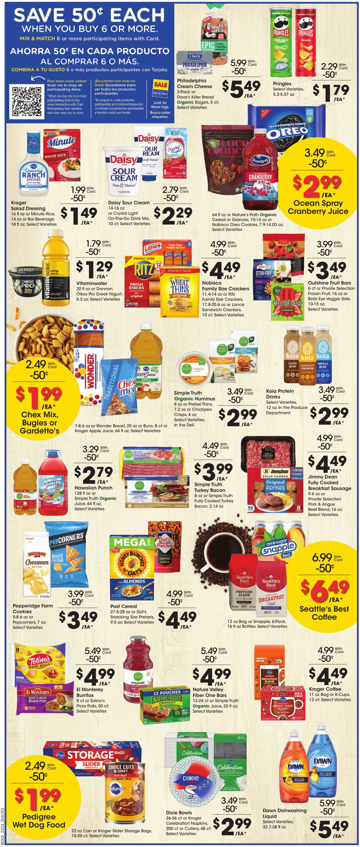 Weekly ad Smith’s Food and Drug 07/17/2024 - 07/23/2024