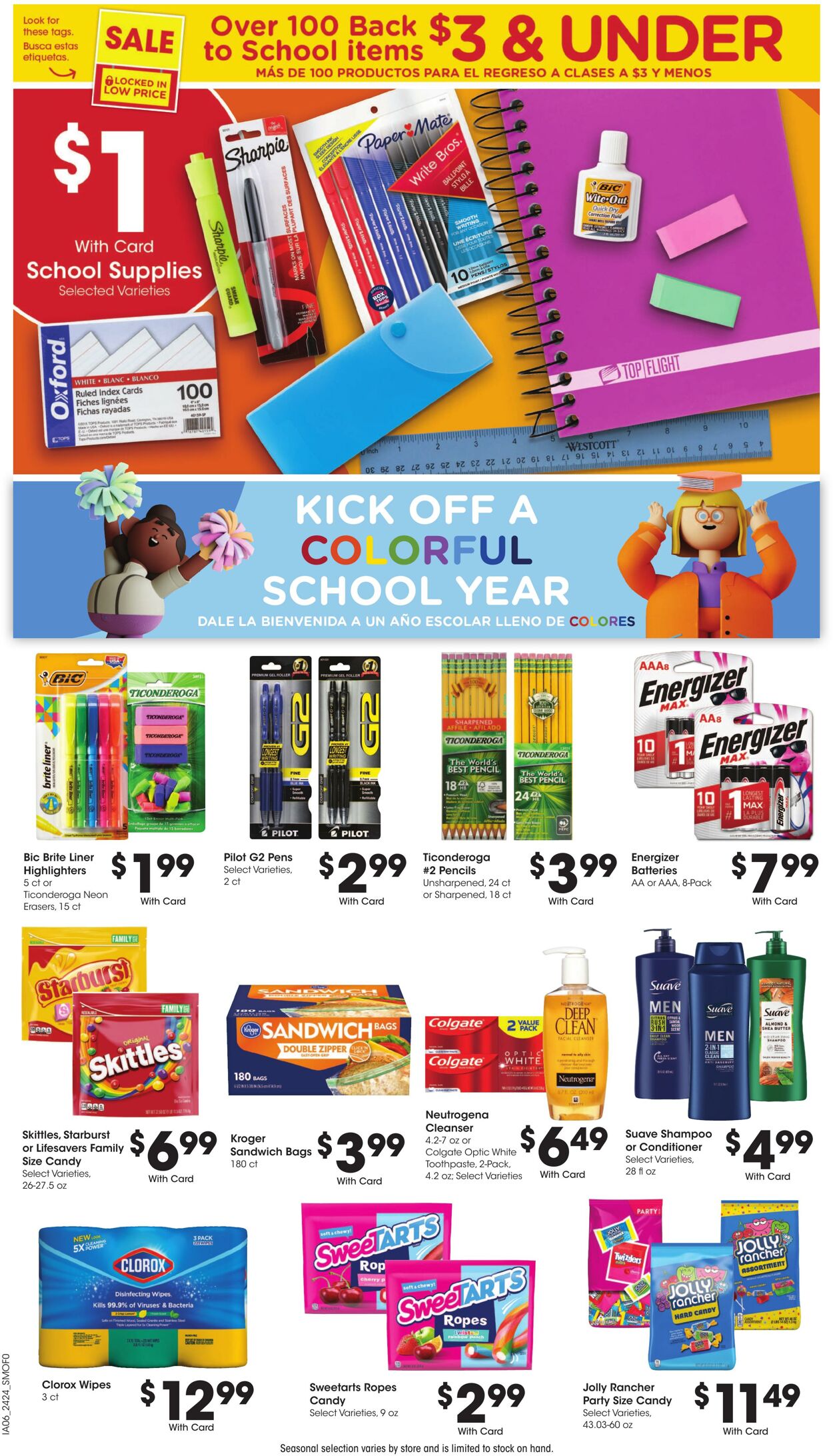 Weekly ad Smith’s Food and Drug 07/17/2024 - 07/23/2024