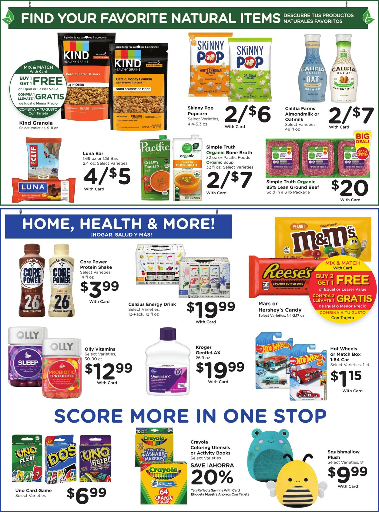 Weekly ad Smith’s Food and Drug 02/11/2026 - 02/17/2026