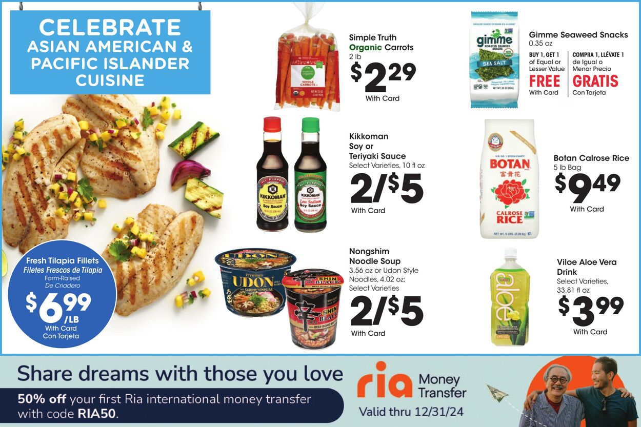 Weekly ad Smith’s Food and Drug 05/15/2024 - 05/21/2024