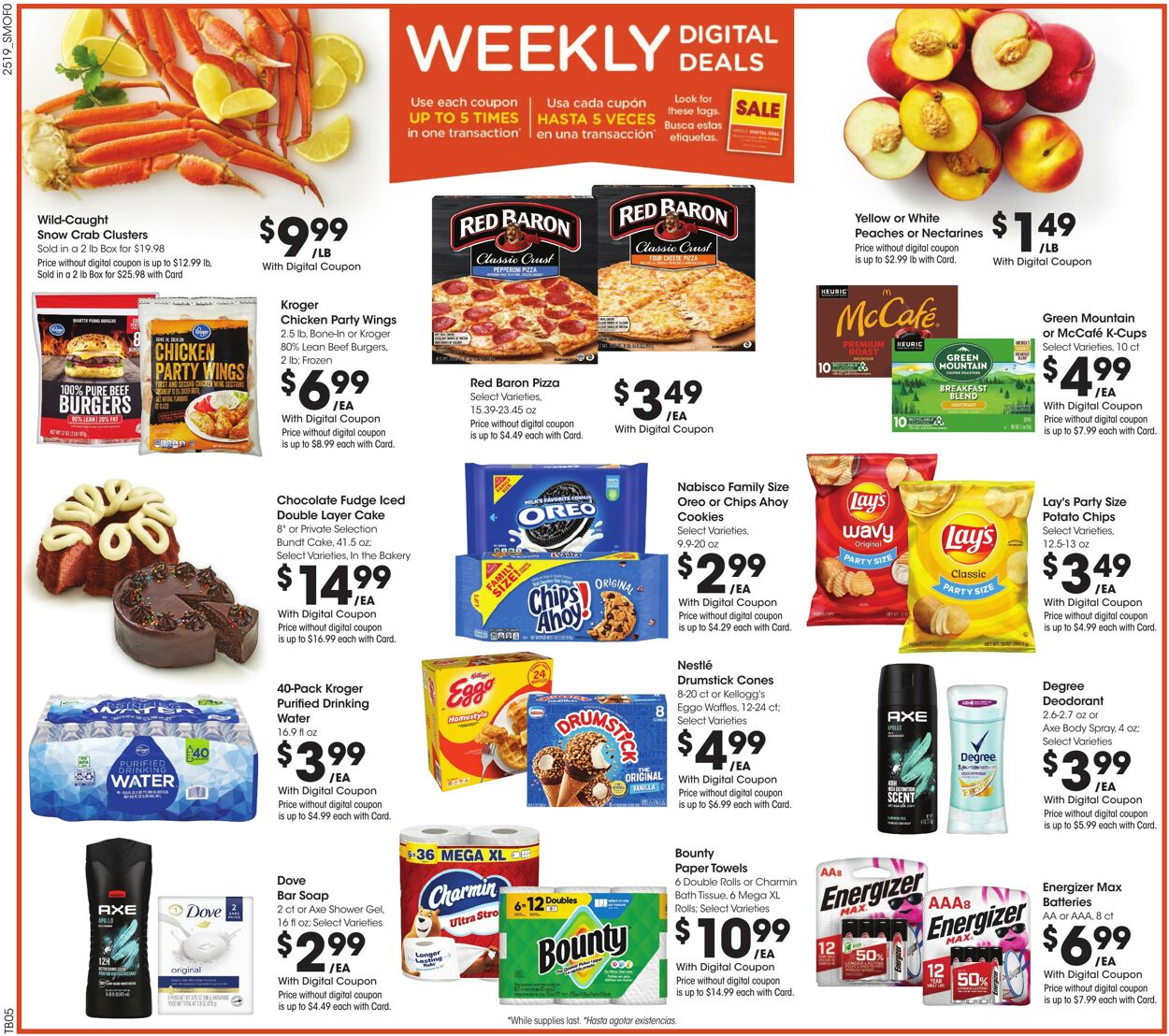 Weekly ad Smith’s Food and Drug 06/11/2025 - 06/17/2025